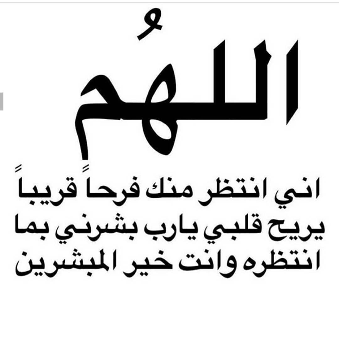 دودي عسيري