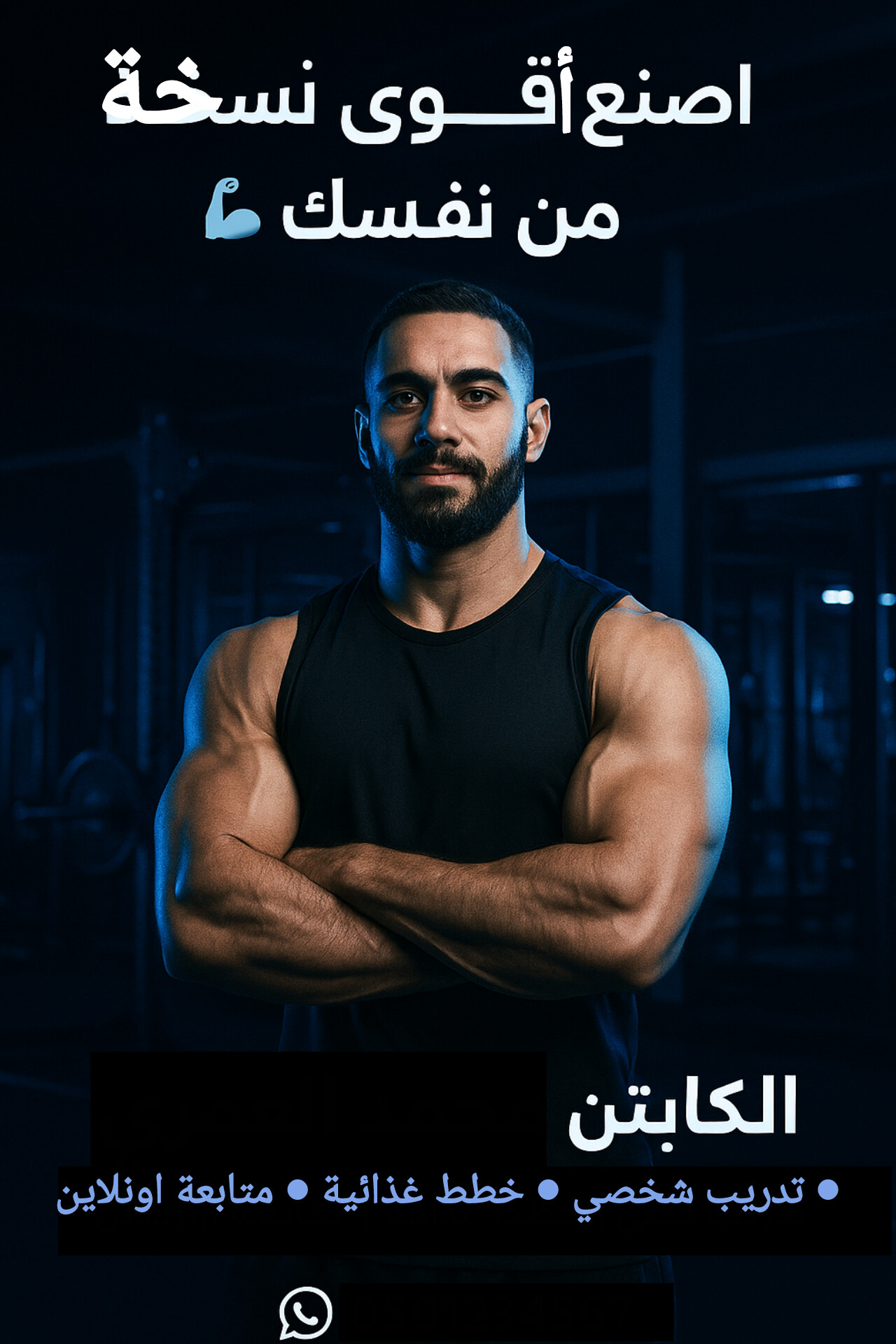 نقطة حمراء DOT RED