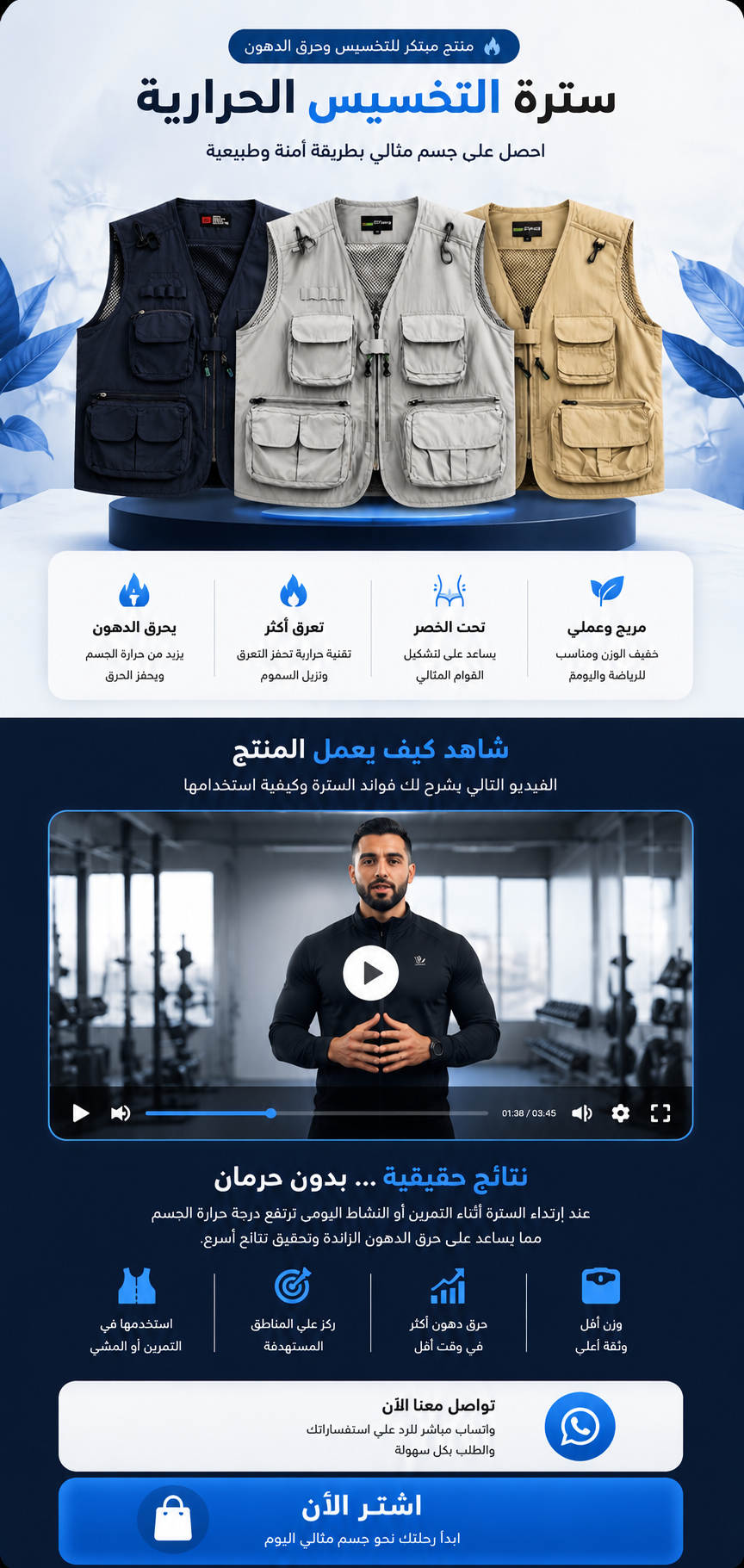 برمجة ويب php