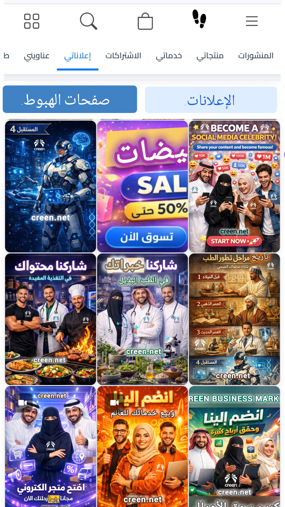 برمجة ويب php