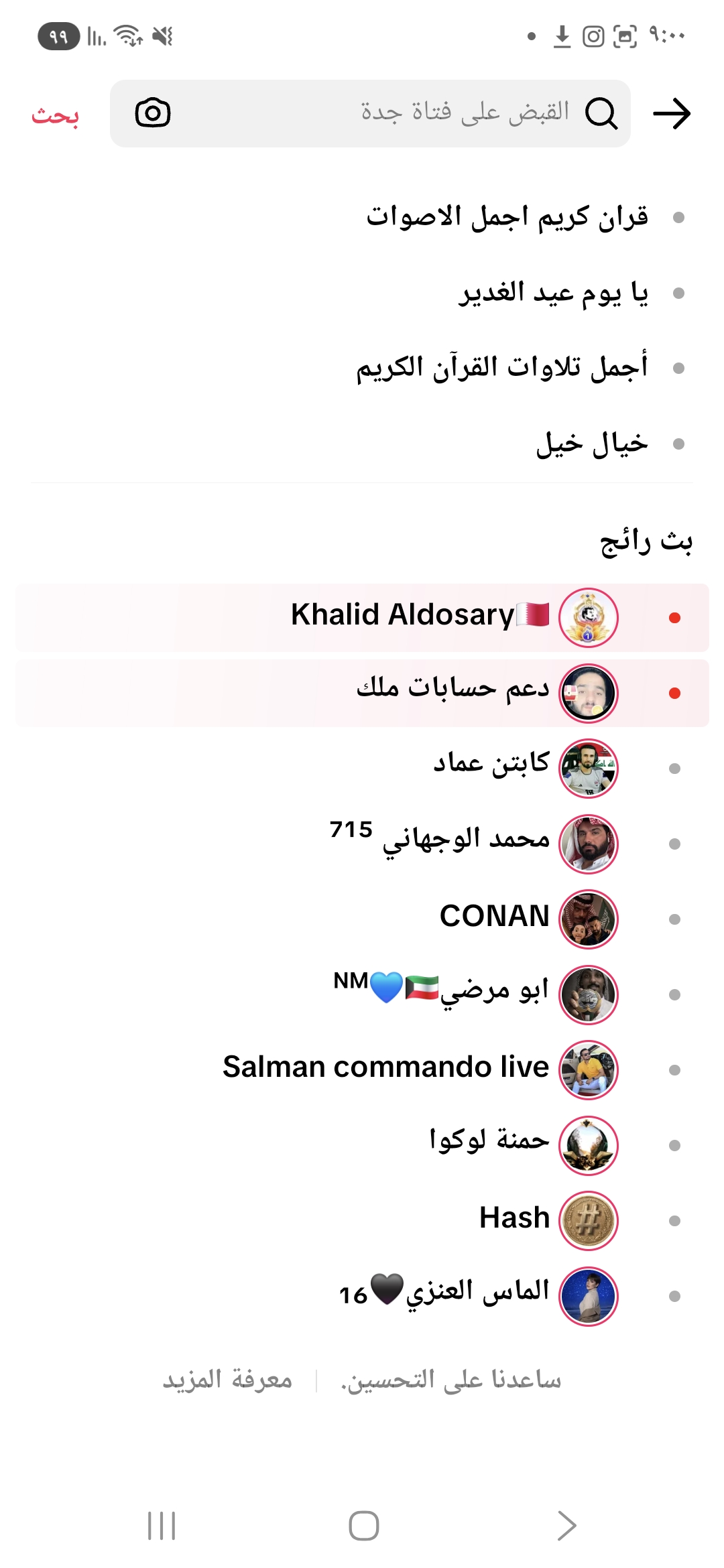 برمجة ويب php