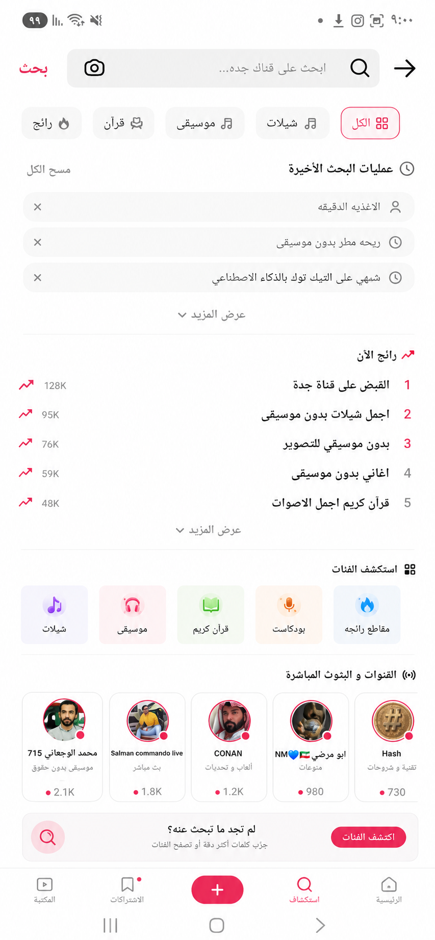 برمجة ويب php