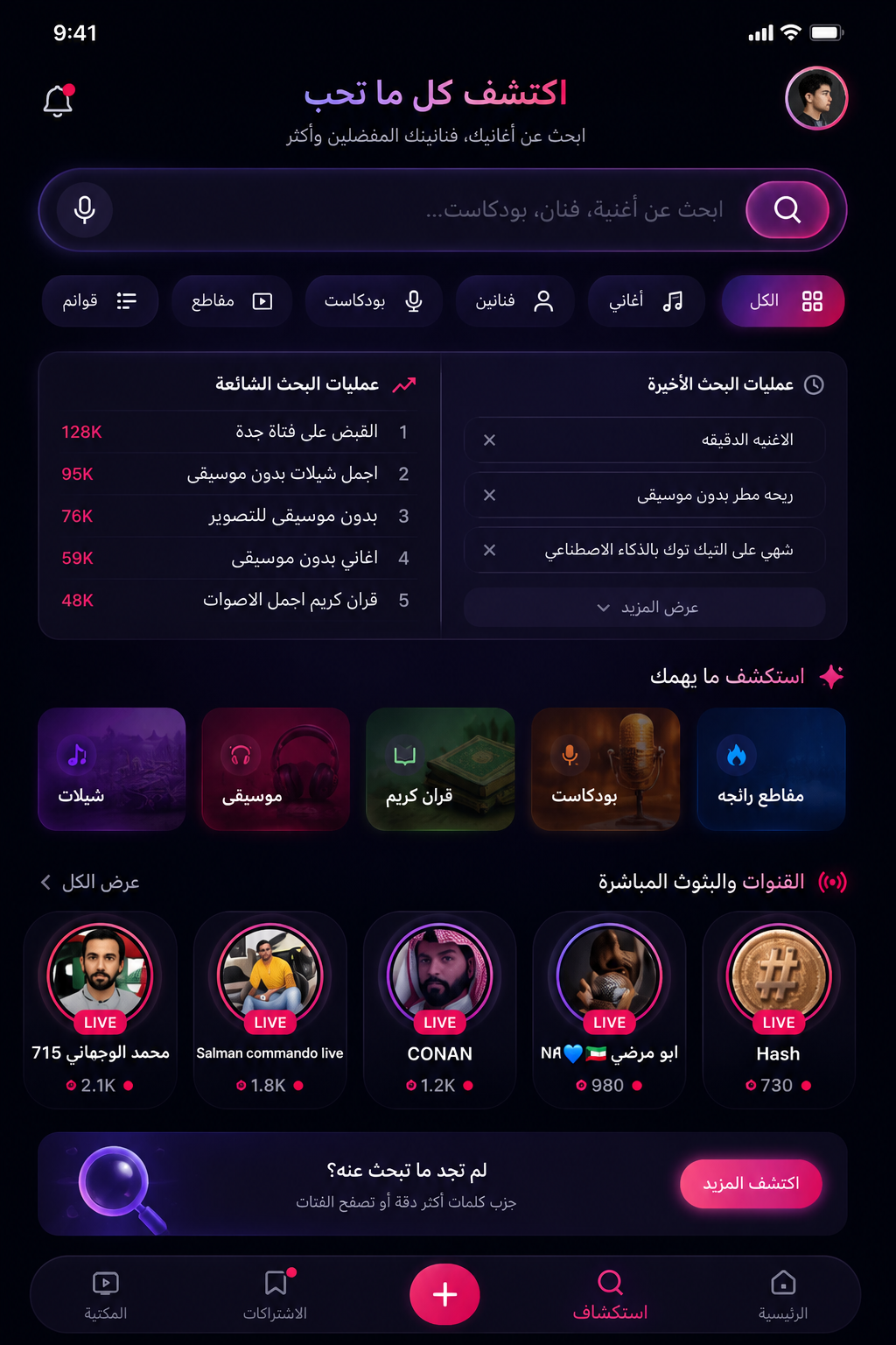 برمجة ويب php