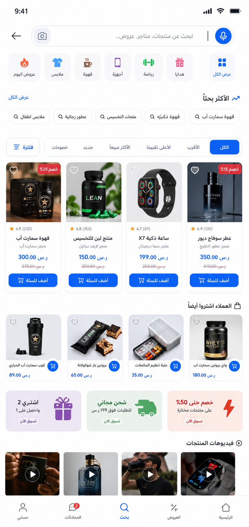 برمجة ويب php