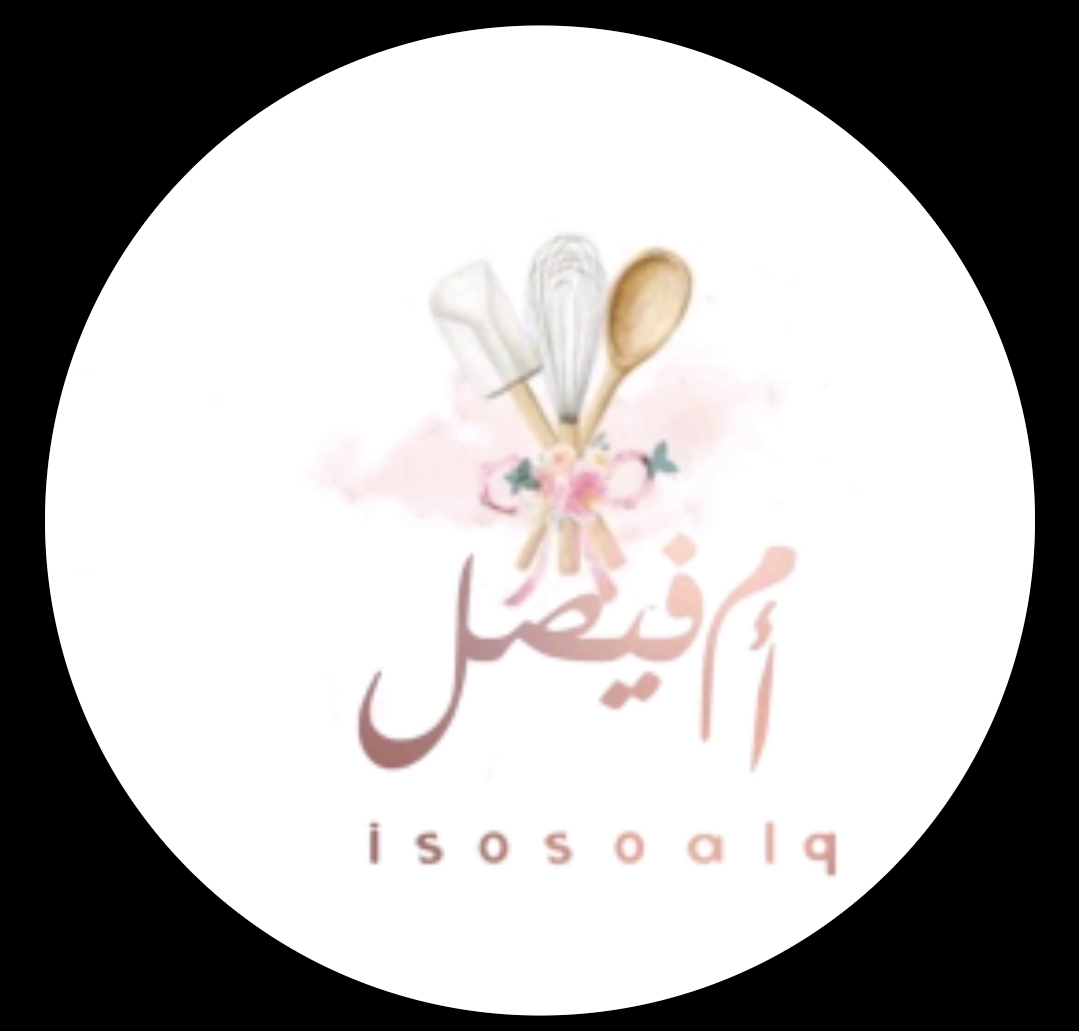 ام فيصل القحطاني