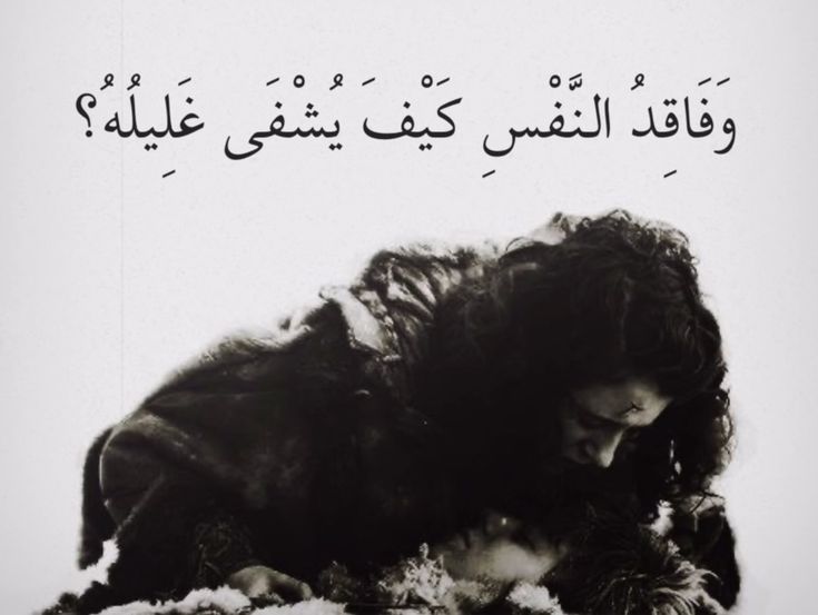 وسائط المنشور