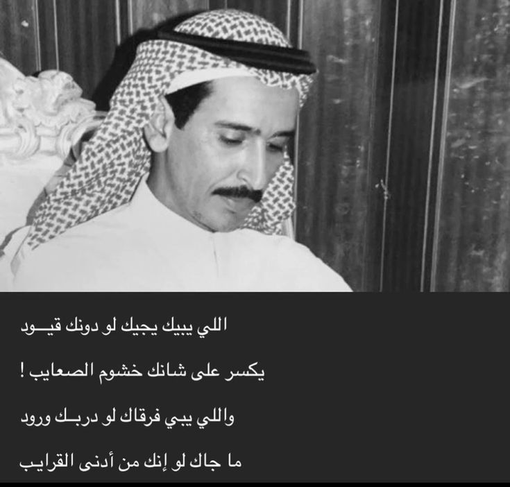 وسائط المنشور