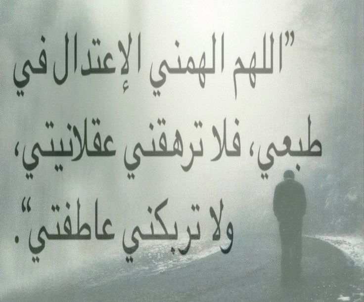 وسائط المنشور