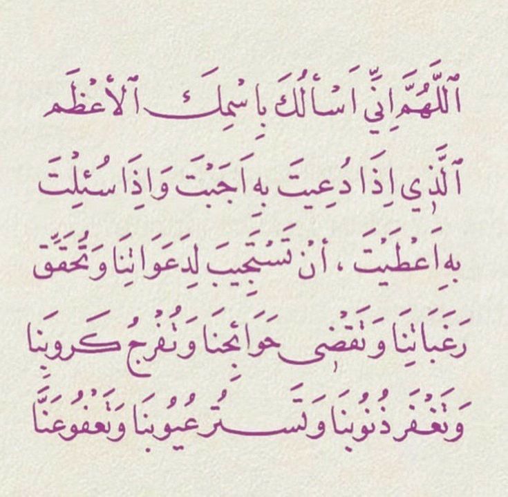 وسائط المنشور