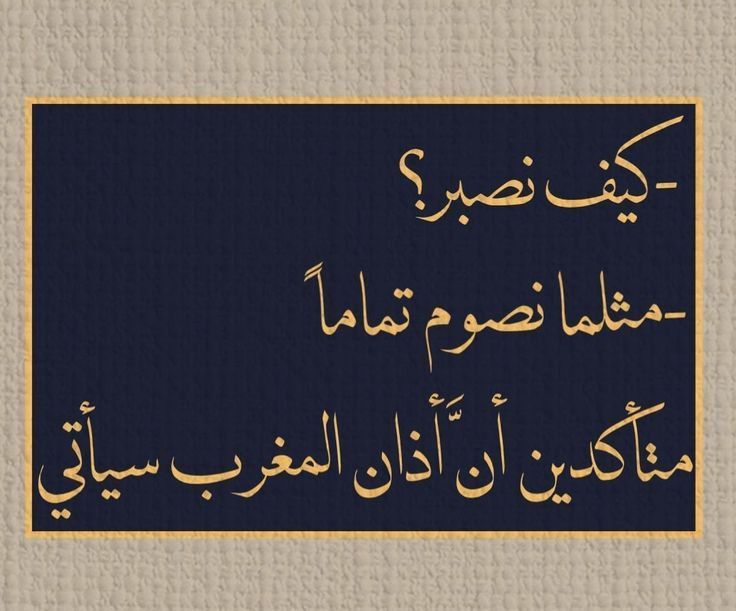 وسائط المنشور