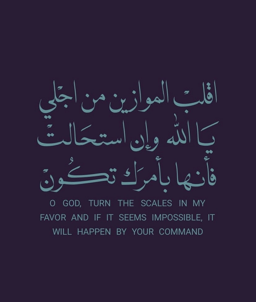 وسائط المنشور