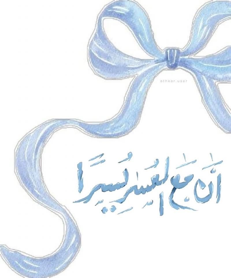 وسائط المنشور