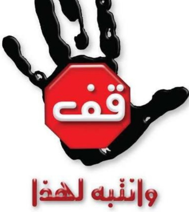 بسم الله الرحمن الرحيم 
بعرض لكم قصتي والله على م...