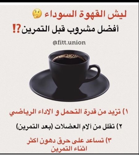 وسائط المنشور