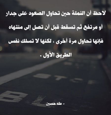 يُلازمك القلق دائماً والتفكير المُفرط حول الكثير م...