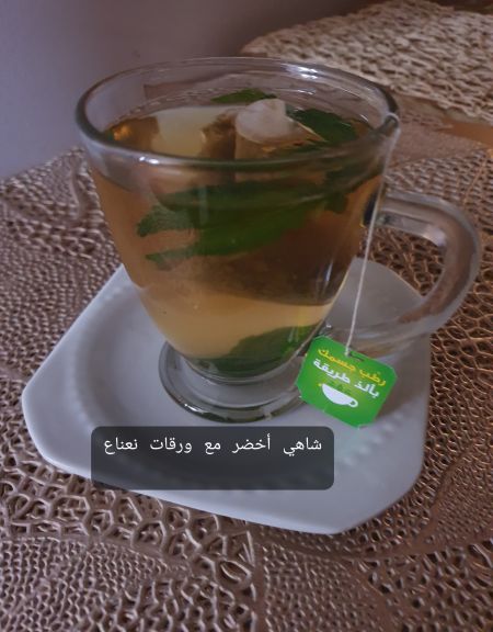 شاهي أخضر مع نعناع