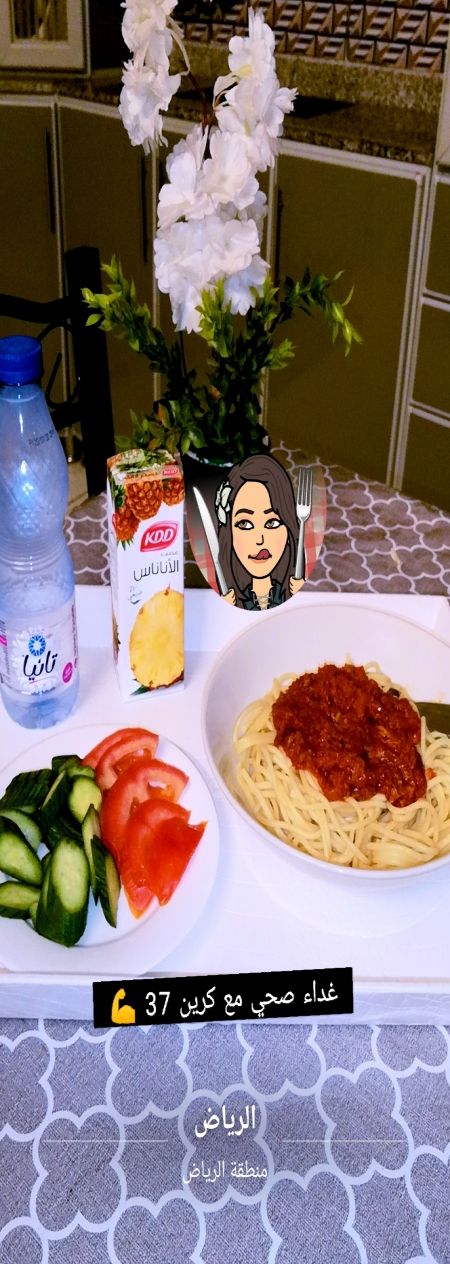 غداء صحي مع كرين 37 ???️‍♂️?️‍♂️