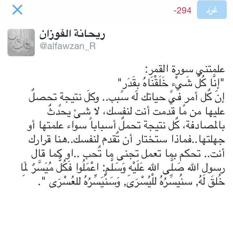 توضيح طبيعة المشكلة يجب توضيح طبيعة المشكلة قبل ال...