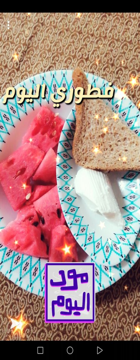 مايحتاج شرح