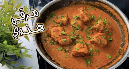 وسائط المنشور