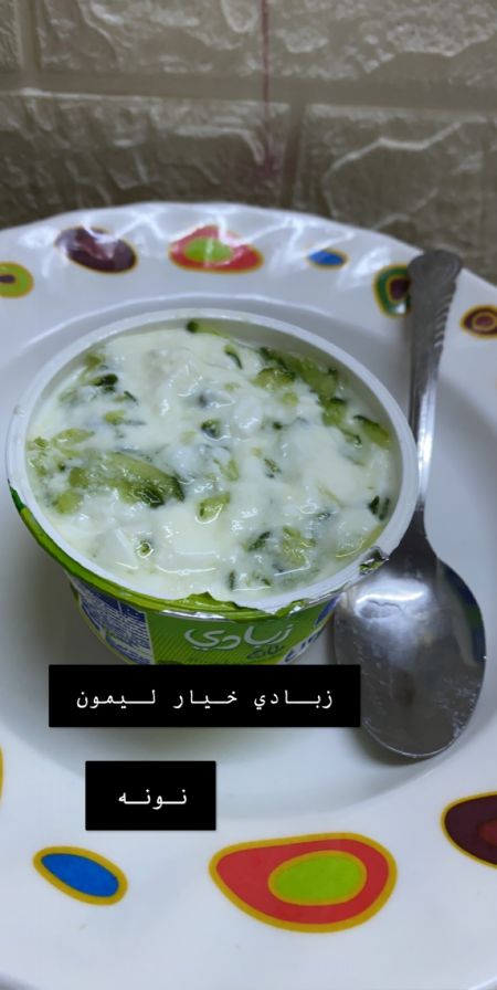 عشاء