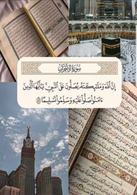 وسائط المنشور