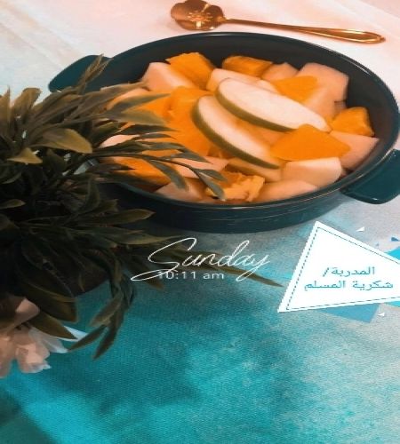 سلطة فواكه تفاحه/كمثرى/برتقاله
