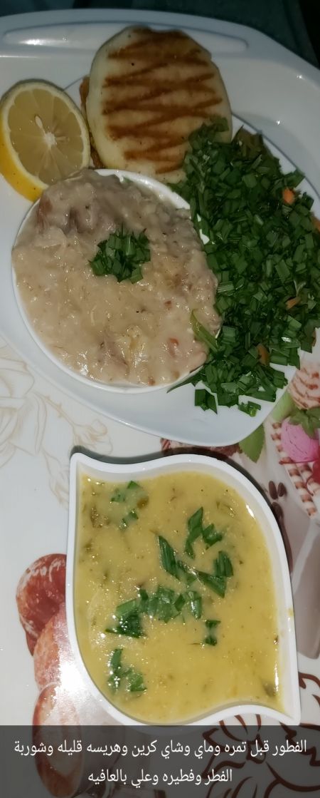 الفطور