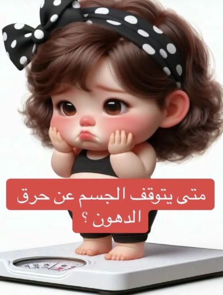 وسائط المنشور