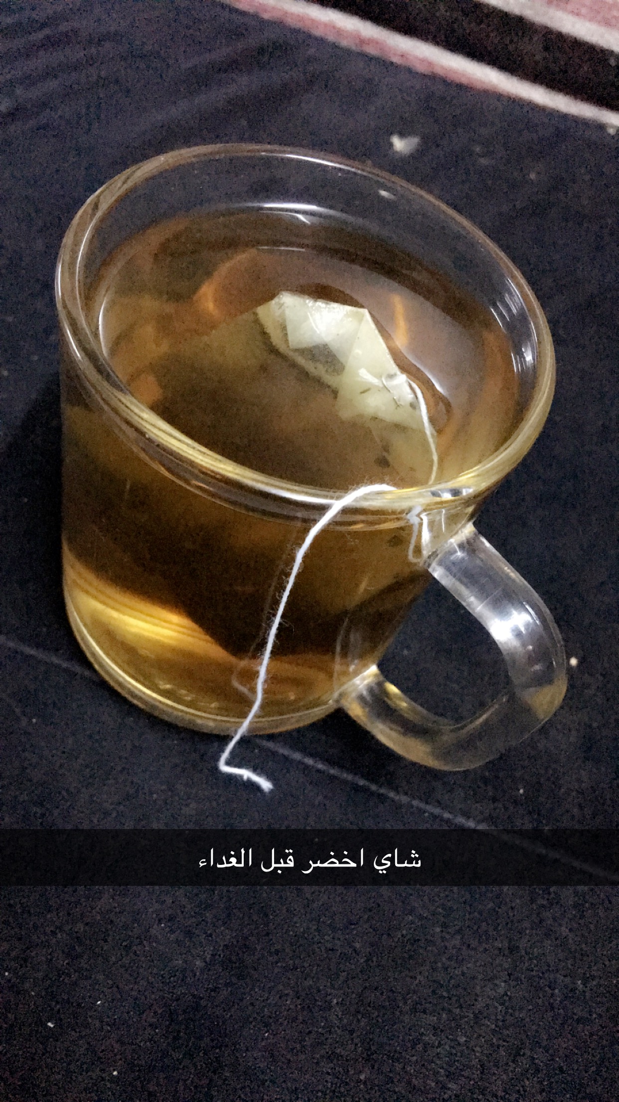 شاي اخضر قبل الغداء