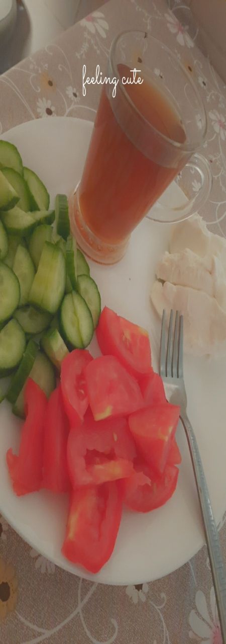 الفطور 
قريبا الجميع سيتحدث عن رشاقتك