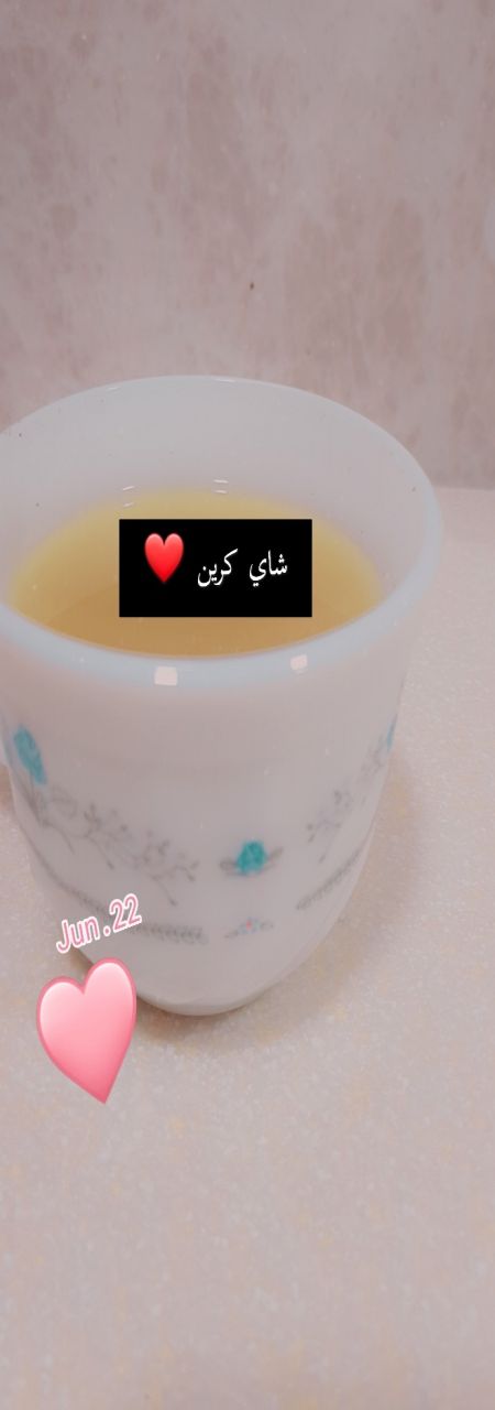 وسائط المنشور