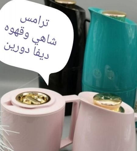 +966553980423
