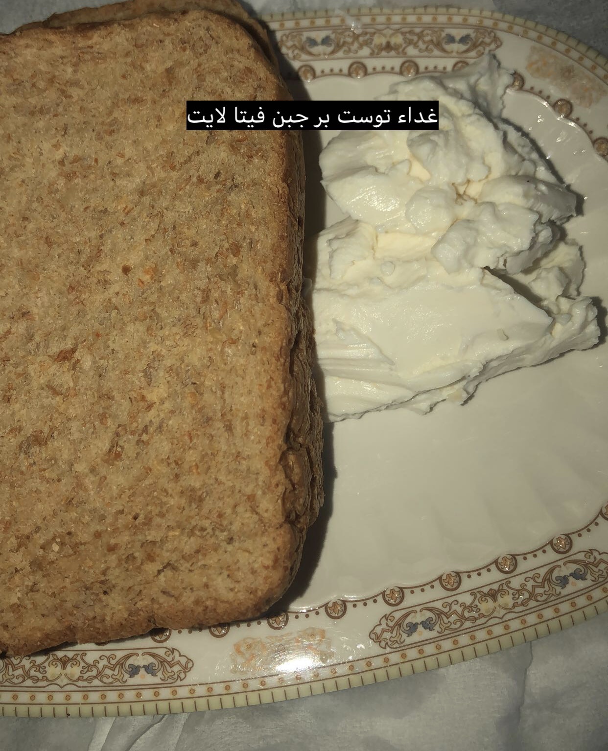 بديت يومي بكوبين مويه  شربت مويه دافئهمع ليمون وقط...