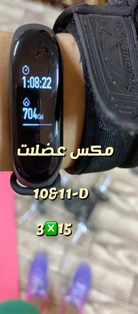الشخص الحكيم هو الذى يصنع فرصا اكثر من تلك التى ضا...