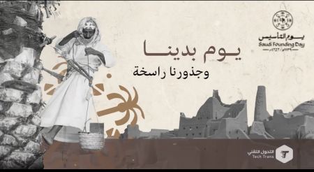 ~ في مثل هذا اليوم  من كل عام نتذكر بكل الحُبَّ وا...