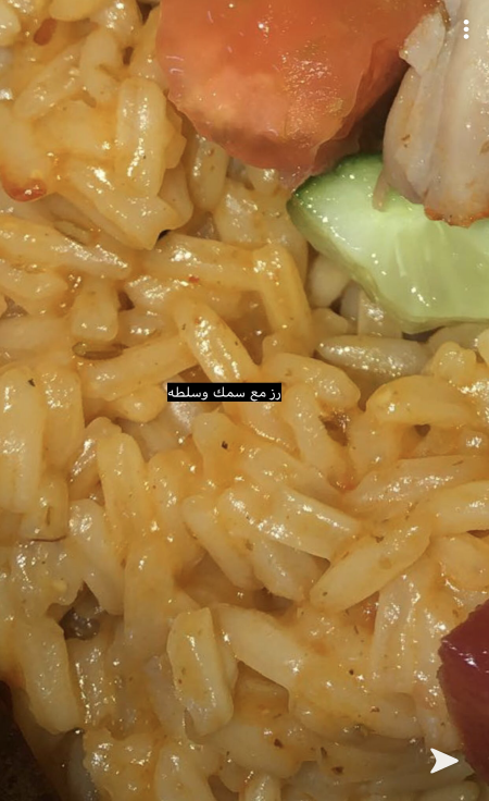 بديت يومي بكوبين مويه 
شاي كرين
فطور بعدها بنص س...