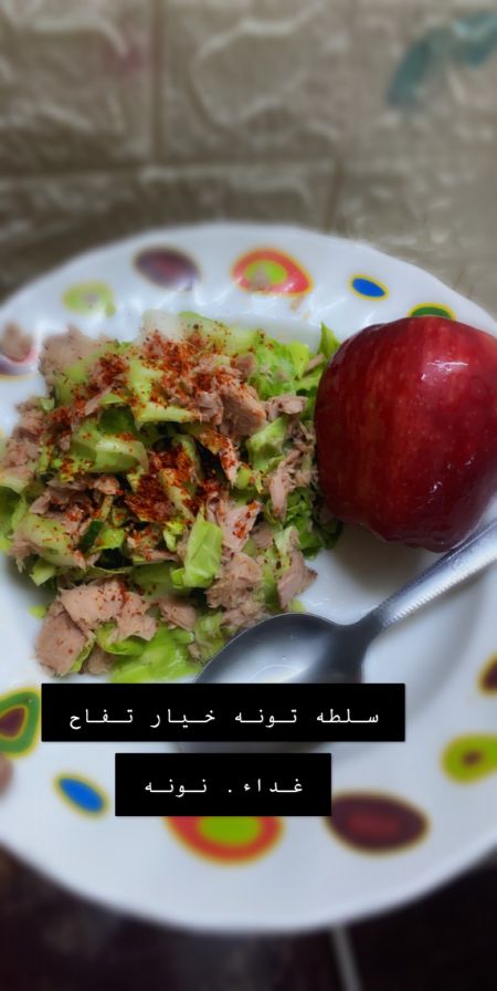 غدا