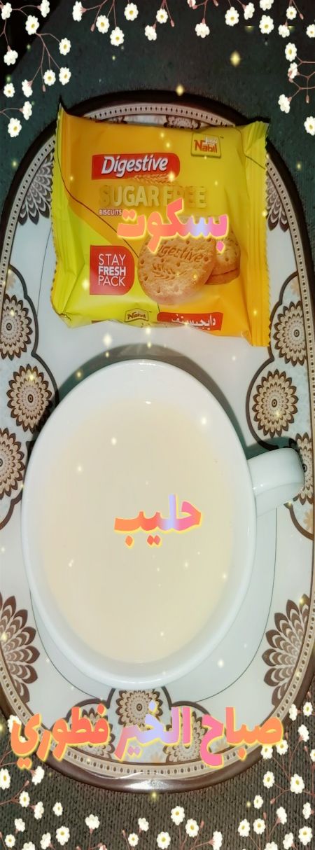 الفطور بسكوت وحليب