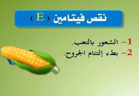 وسائط المنشور