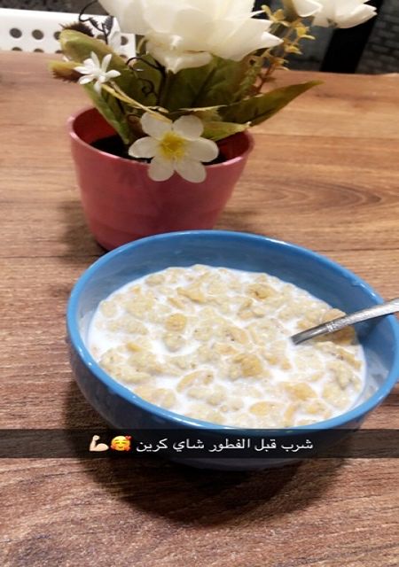 وسائط المنشور
