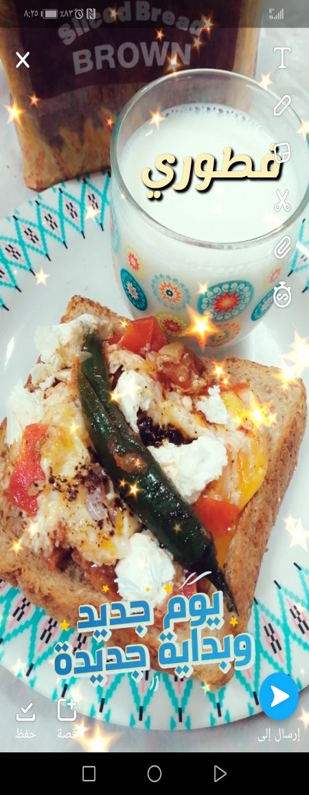 فطورى
شكشوكة مع جبن قريش وحليب قليل الدسم