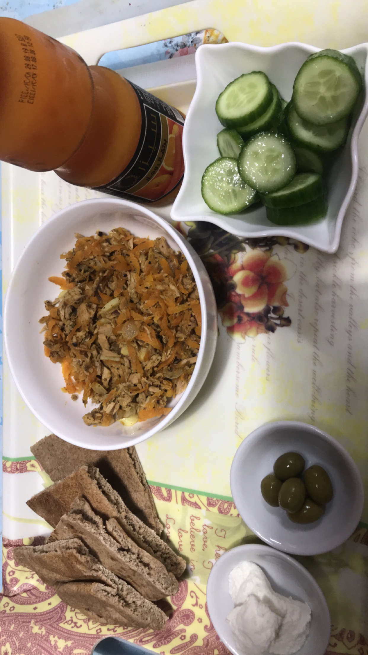 مساء الخير 
اليوم صايمه وفطرت بخبز اسمر وتونه مصف...