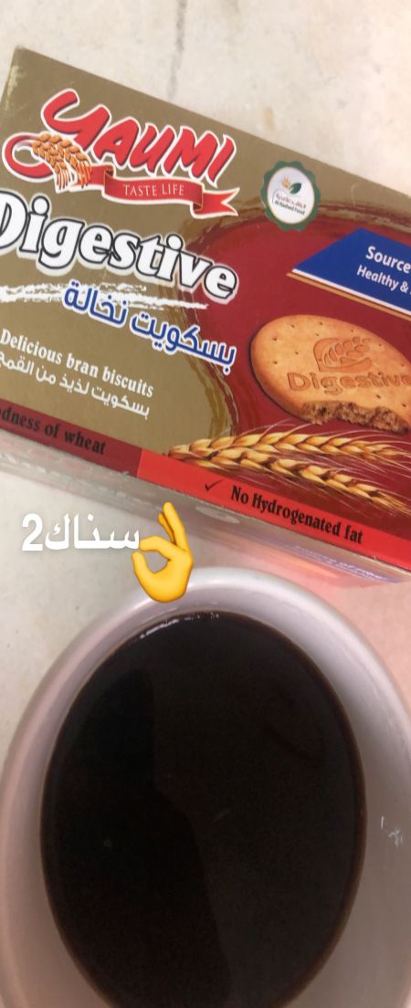 قروب كرين 12
كوتش ام يوسف
