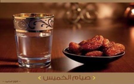 انا اليوم صايمه 
فطوري ماء ٣ تمرات 

واكلت برتق...
