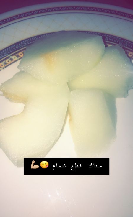 سناك خفيف??