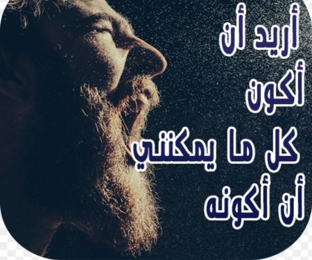 هات ورقة واكتب في أعلاها المشكله أو الهدف......