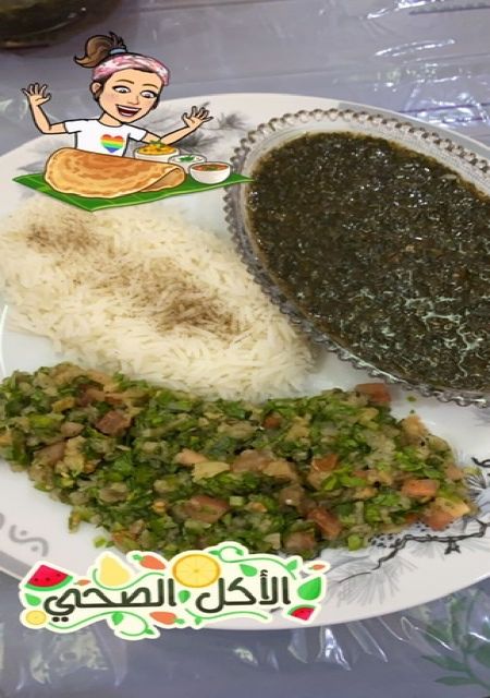 وجبة مقيد
ملوخية خضرا ورز مسلوق وسلطة باذنجان