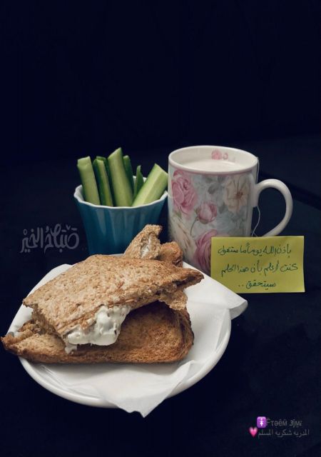 جبنه كريمي مع رشه الاورغان