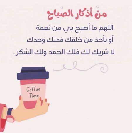 ،، صباح السعادة ،،